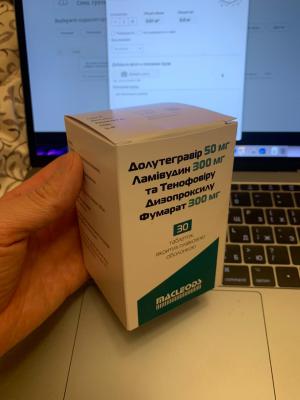 Сколько стоит автоперевозка препаратов (антиретровирусной терапия) из Украина, Маріуполя в Россия, Москву