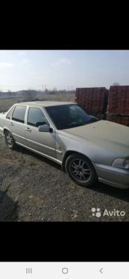 Стоимость перевозки Volvo S70