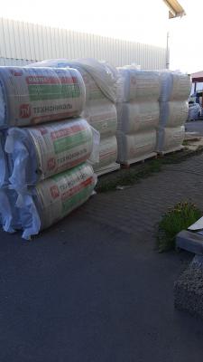 Заказать газель для перевозки базальтовой Ваты (утеплитель) попутно из Сертолова в Лыкошино