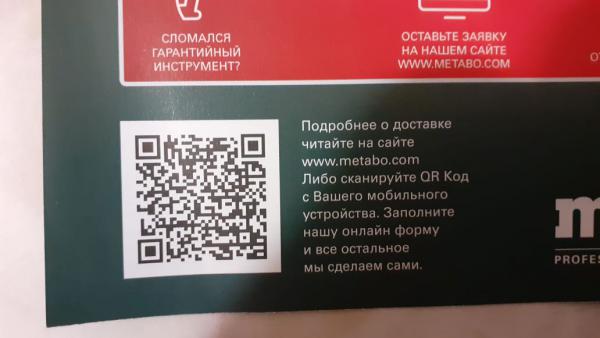 Заказать отдельную газель для отправки вещей : Болкарка из Россия, Уфы в Казахстан, Актобе