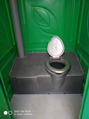 Стоимость перевозки Чистой туалетной кабины по Москве
