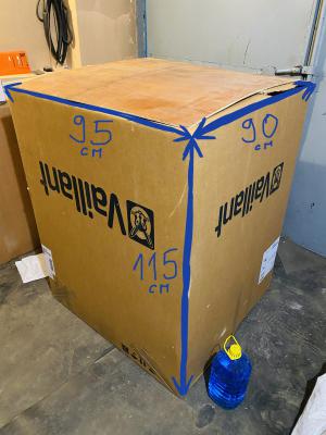 Заказ авто для перевозки личныx вещей : Журнальный стол и одежда, все упаковано в большую коробку. из Тюмени в Москву
