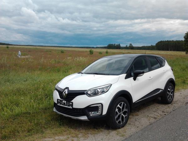 Стоимость перевозки Renault Kaptur