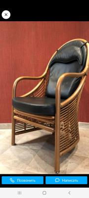 Сколько стоит перевозка кресла среднего попутно из Сочи в Воронеж