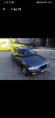 Стоимость перевозки Bmw E46