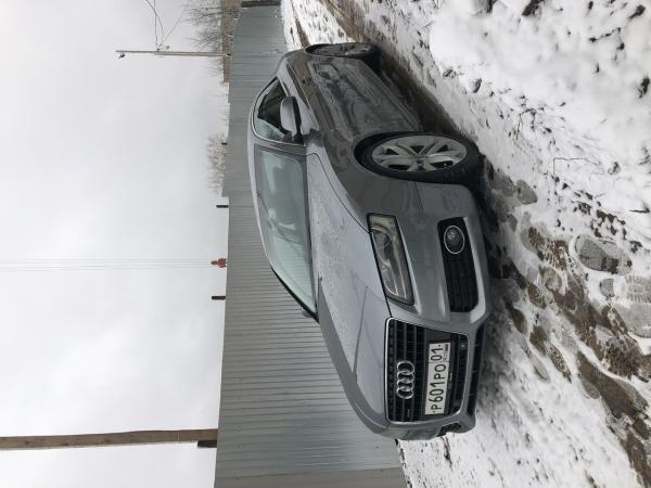 Стоимость перевозки Audi A5 Coupe