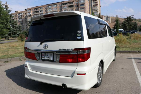 Стоимость перевозки Toyota Alphard