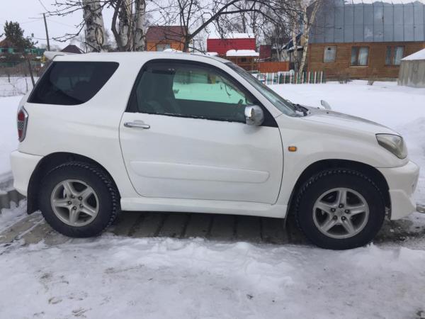 Стоимость перевозки Toyota RAV4