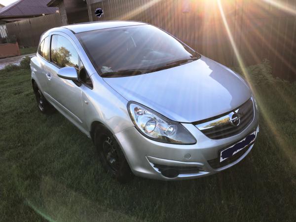 Стоимость перевозки Opel Corsa