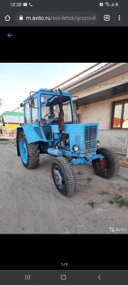 отвезти трактор дешево попутно из Соль-Илецка в Нефтегорска