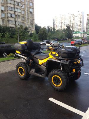 Отправка скутера цена из Москвы в Геленджик