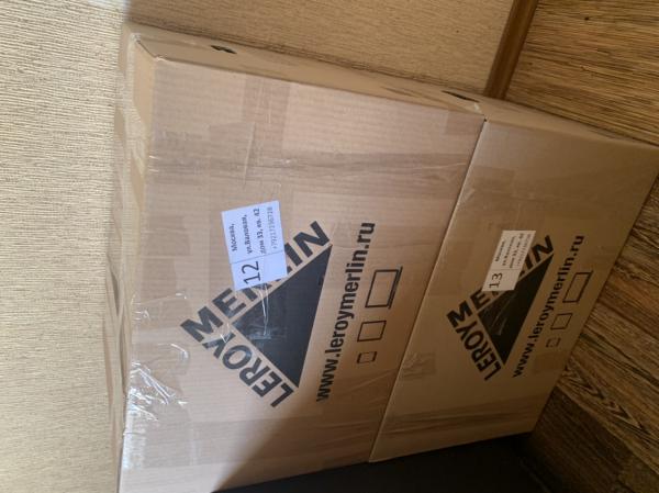 Транспортировка личныx вещей : Мешки с вещами, Картонная коробка из Череповца в Москву