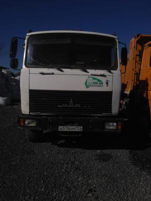 Сколько стоит доставка грузовика  из Комсомольска-на-Амуре в Мичуринска