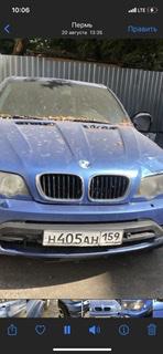 Стоимость перевозки BMW X5