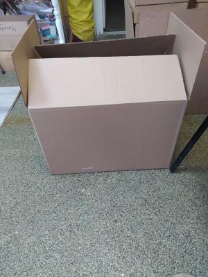 Сколько стоит автоперевозка картонной коробки из Новоуральска в Коледино