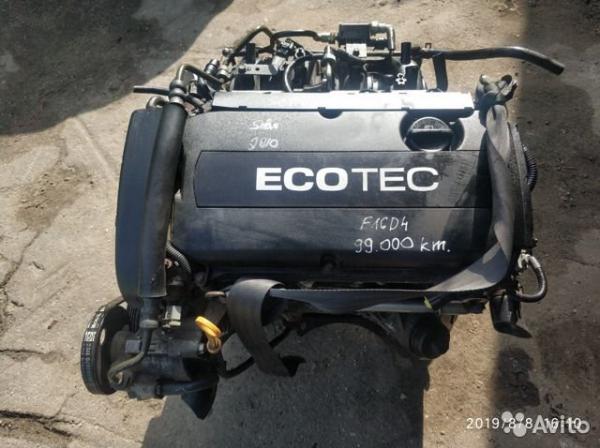 Двигатель автомобильный