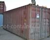 Автоперевозка контейнера Морской 20 футов недорого из Хабаровска в Белогорск