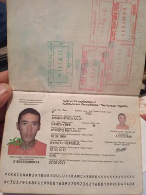 Транспортировать документы недорого из Киргизия, Бишкека в Россия, Москву