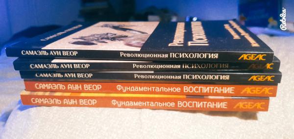Заказ авто для отправки мебели : книги из Россия, Москвы в Польша, Rzeszów