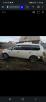 Транспортировать легковую машину цена из Нижнеудинска в Читу