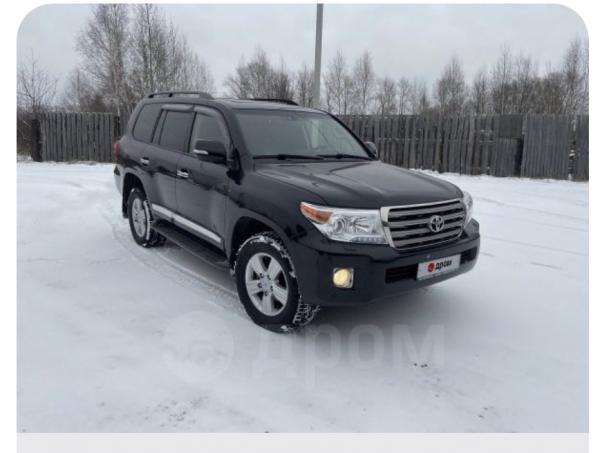 Стоимость перевозки Toyota Land Cruiser 200