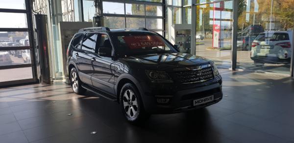 Стоимость перевозки Kia Mohave