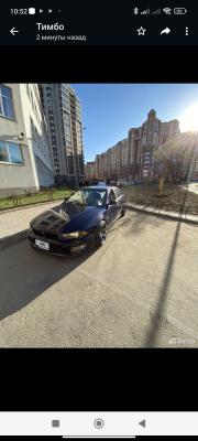 Стоимость перевозки Митсубиси Галант
