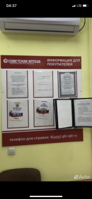 Фирмы по перевозке рекламных вывесок догрузом из Канаша в Владимира