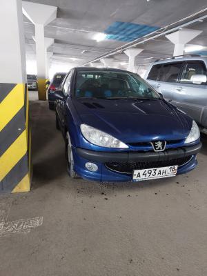 Стоимость перевозки Peugeot 206