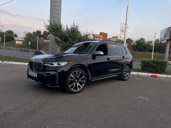 Стоимость перевозки BMW X7