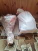 Перевозка замороженного мясо из Томска в Зеленоград