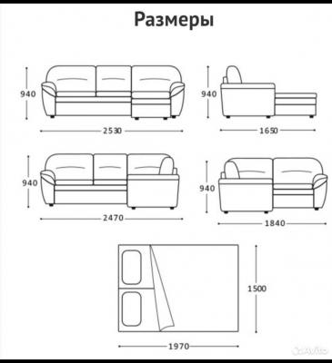 Доставить кожаный диван, кресло кожаный догрузом из Энгельсского р-нашего в Волжский