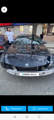 Стоимость перевозки Bmw 640