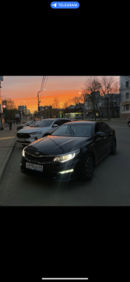 Стоимость перевозки Kia optima