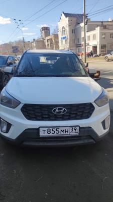 Стоимость перевозки Hyundai Creta