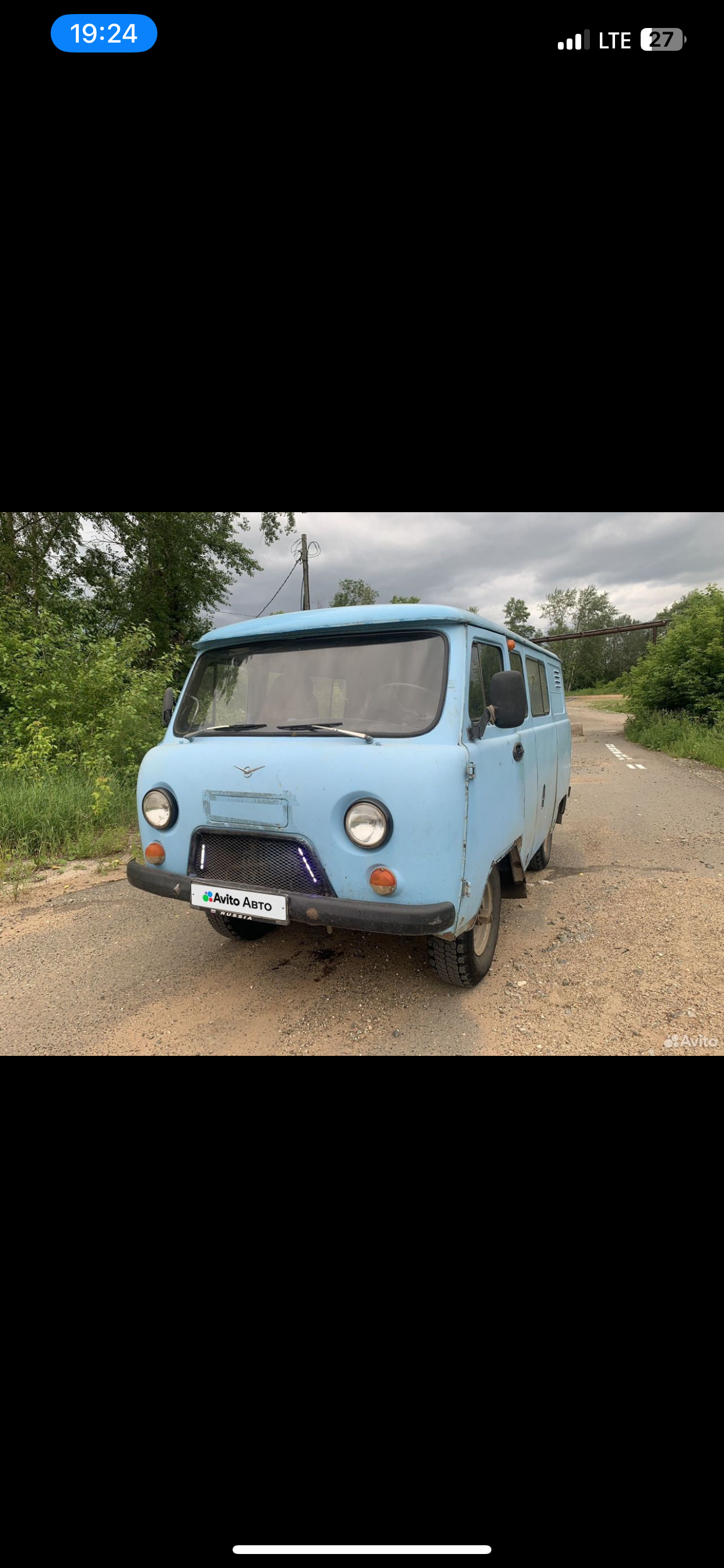 Транспортировать автомобиль автовоз из Кирова в Симферополя, заказ  №1946518. Доставить легковую машину стоимость