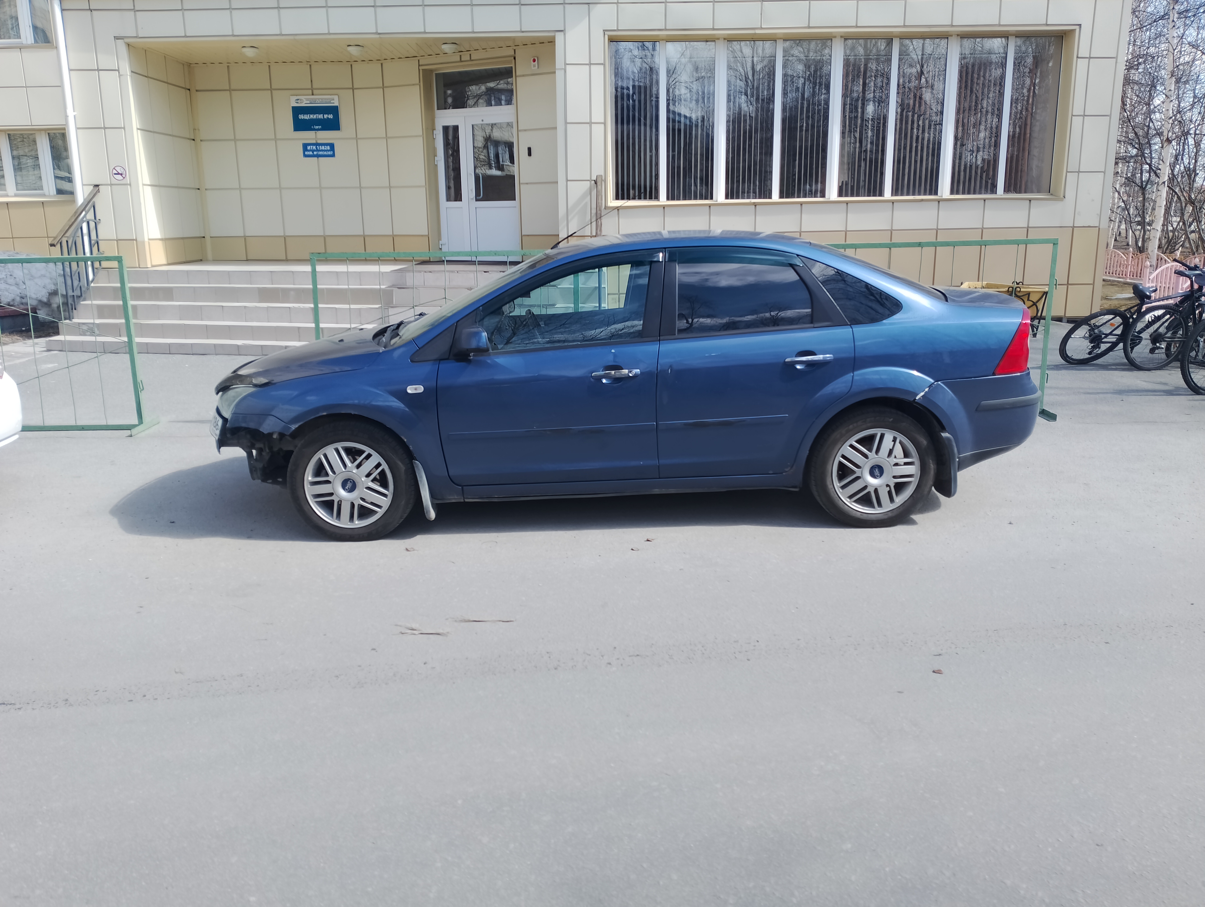 Доставить автомобиль автовозом из Сычева в Уфу, заказ №1947862.  Транспортировать машину на автовозе