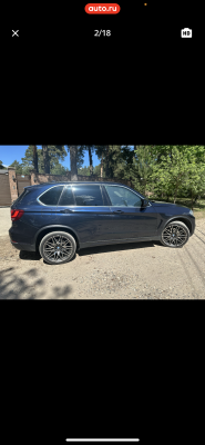 Стоимость перевозки BMW X5