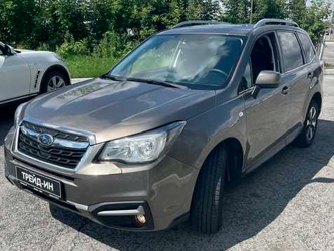 Стоимость перевозки Subaru Forester