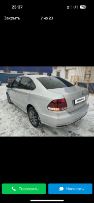 Стоимость перевозки Volkswagen Polo Sedan