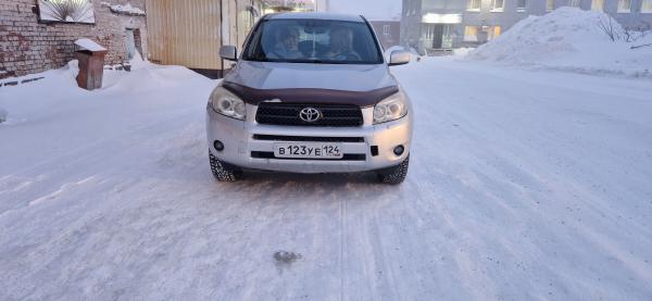 Стоимость перевозки Toyota RAV4