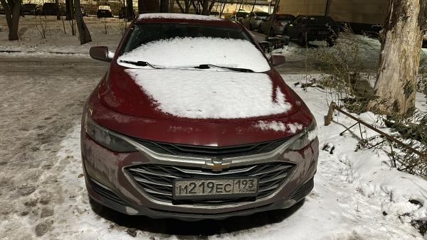 Стоимость перевозки Шевроле Малибу