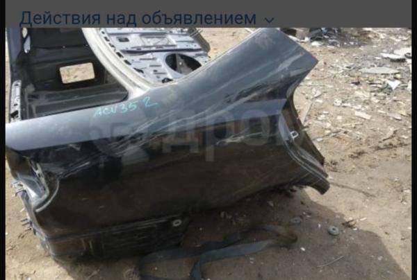 Заказать газель перевезти задний часть кузова автомобилю попутно из Улан-Удэ в Барнаул