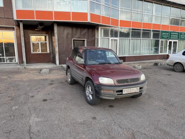 Стоимость перевозки Toyota RAV4