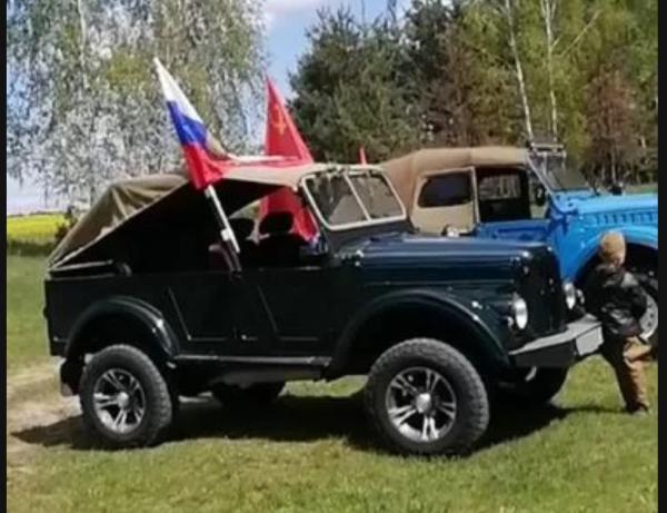 Стоимость перевозки Газ 69