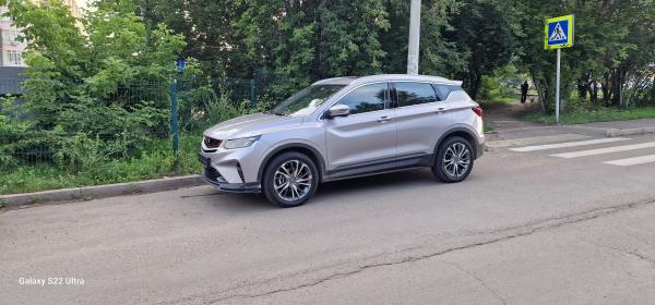 Стоимость перевозки Belgee X50