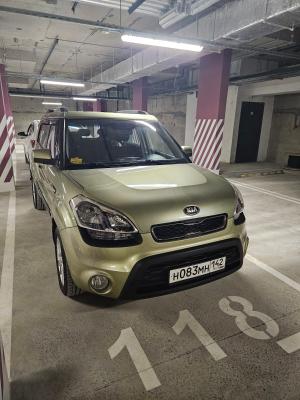Стоимость перевозки Kia Soul