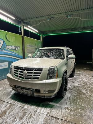 Стоимость перевозки Cadillac Escalade