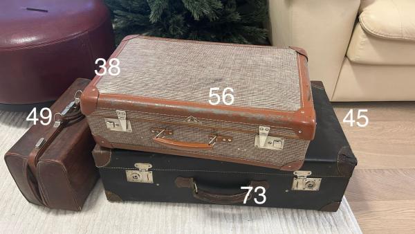 Доставить чемодан, чемодан, чемодан цена из Казани в Самару