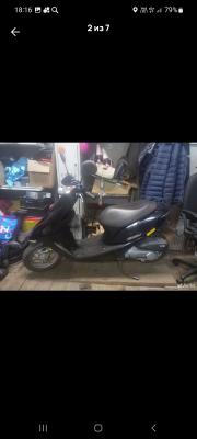 Сколько стоит отправка скутера из Москвы в Унечу